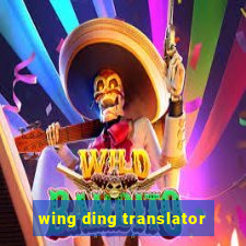 wing ding translator